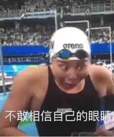  有人夸我漂亮闵俊杰我亲弟你看可不可爱吧有人说像宝贝计划图片新闻