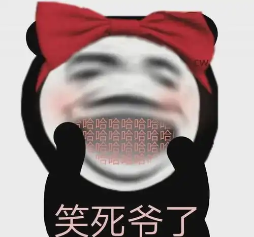  玩密室逃脱关卡,带着室友们花式磕头十多分钟,这是什么剧情