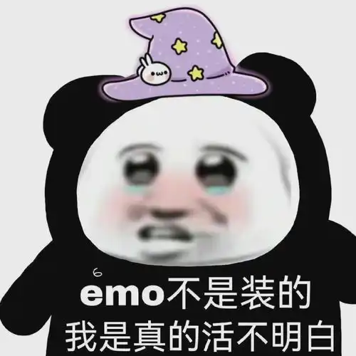  表情包那我得给你这个啊