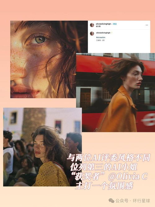  过于好看,简直不像活人了