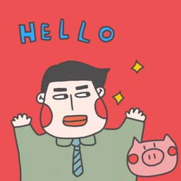  50个虐死单身狗的情侣头像,今年你脱单了吗