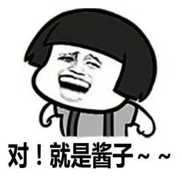  这个行业平均月薪6万这可能是今年最扎心的数据了