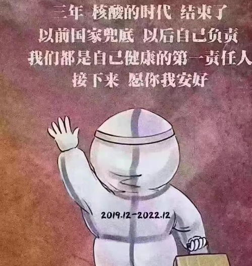  12月27日,辽宁疫情又传来最新消息,个人防护不能忘记