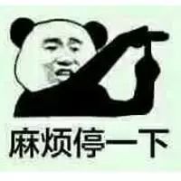  南钱北调坐等调剂关心养老金,也别被带了节奏