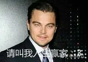  如何巧妙地问对方的真实年龄