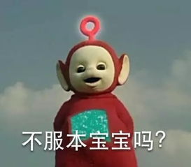  我在兰大军训竟然还能get这种技能