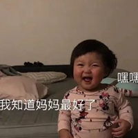  微信向父母要钱表情包