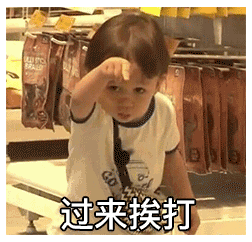  表情为什么你的表情包可以带声音抖音热门