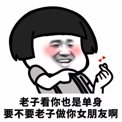  笑话十条昨天中午我妈做了我爱吃的红烧茄子