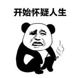  10级风降温霜冻今起,胶州最低温4后面还有更让人崩溃的
