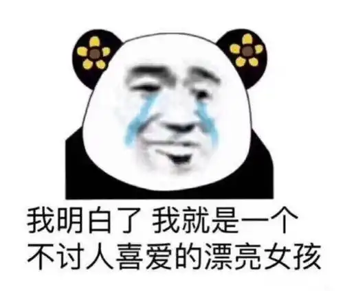  想起一句话使人疲惫的,不是远方的高山,而是鞋子里的一粒沙
