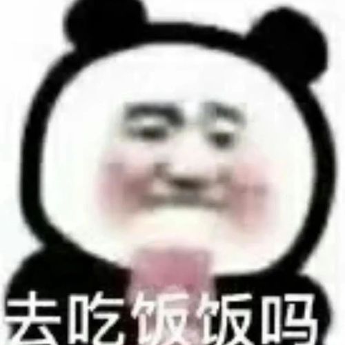  萝萝岛麻吕的个人空间acfun弹幕视频网认真你就输啦ω