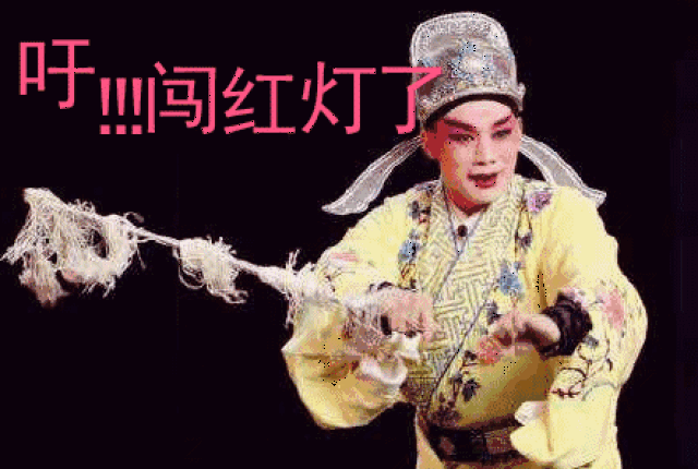  今天是楼胜生日,我们做了一组表情包,听说有降温功效