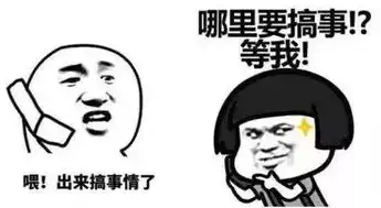  抖音闪现爆红,是时候表演真正的技术了