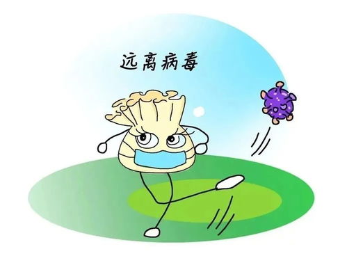  疫情防控常态化,你必须知道的防控小常识