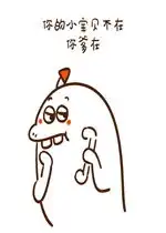  中文经典