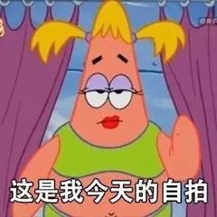  什邡的这群人终于活成了爸妈喜欢的样子,看看你的膝盖中了几箭