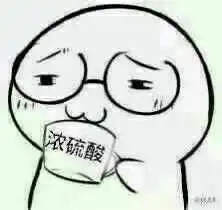  有哪些可爱的表情包