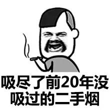  驾考之路,总有你意想不到的惊喜