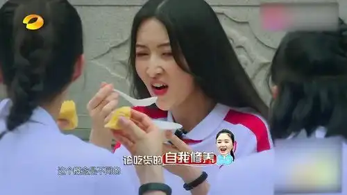  汪涵说不给蒋欣吃饭,蒋欣的表情出卖了她啊网友这也相信