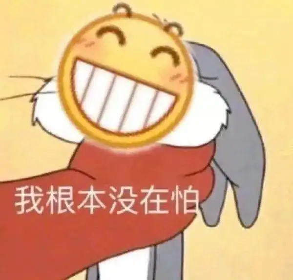  父母催婚套路破解大法爸妈