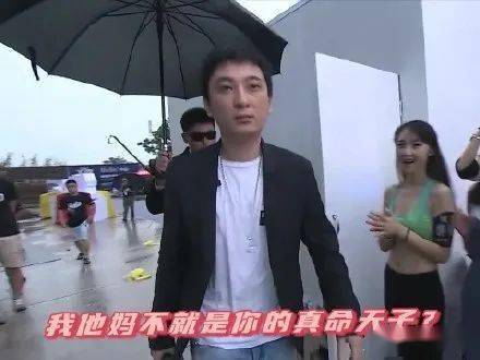  王思聪的舔狗爱情,像极了我和我的健身教练