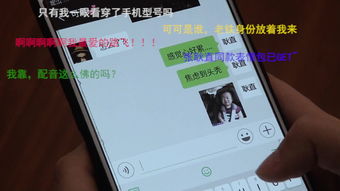  我也想像要求重新升国旗的孙杨一样硬气