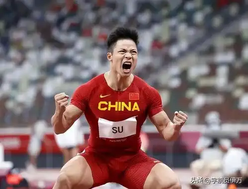 一个女生发来追我啊表情