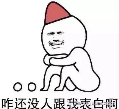  8.27帅哥靓女齐聚南翔家居芜湖店,现场到底有什么大事真相