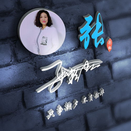  你的微信头像该换一换了,3d大气商务签名头像,彰显你的气质