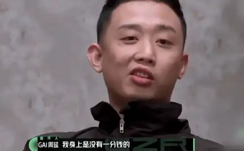  gai和老婆综艺首秀,深情告白接吻吧唧嘴,这对夫妻太腻歪