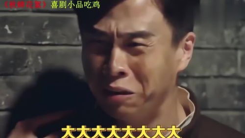  秋蝉任嘉伦花絮,叶冲现场又蹦又跳太活跃,壁咚搞得何樱频频笑场