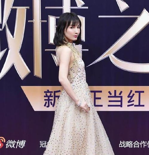  脸僵眼袋遮不住,这场晚会可把明星坑惨了