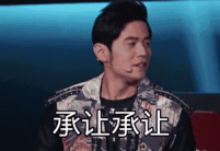 宠物表情包gif生活费