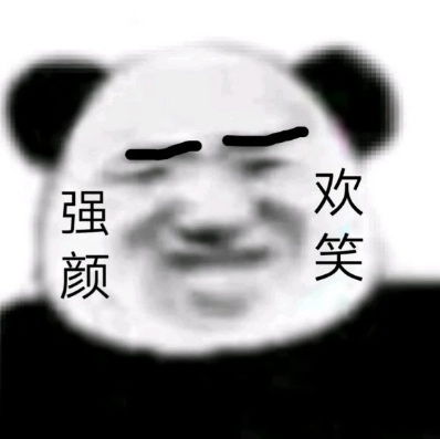  2021年考研报名普遍采用网上确认,网上确认都有哪些注意事项