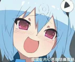  微观世界喝了我的这瓶光头药,你肯定能出货