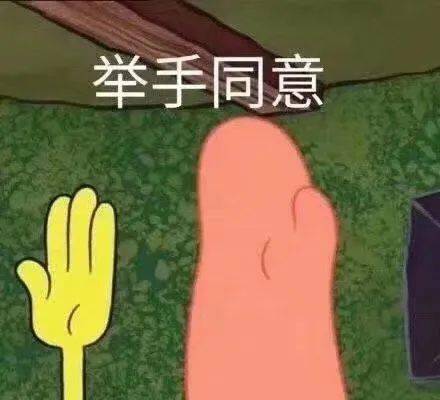  拍照姿势严重匮乏者