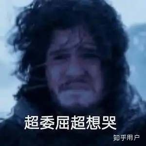  和北大数院男生谈恋爱是一种怎样的体验