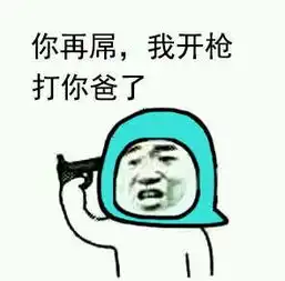  为什么别人的微信能发一个红包,而我的却不能呢,
