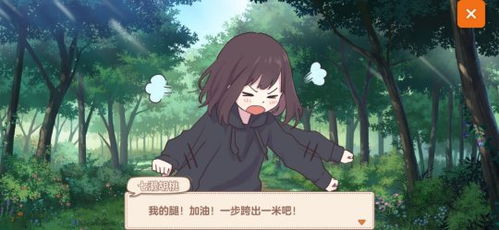 游戏评测