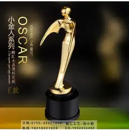  合金金属报价厂家