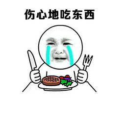  十条段子老婆摔碎了女儿存钱罐,摔出来只有小石头,我不敢回家