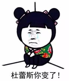  杜蕾斯,求求你把文案换回来吧