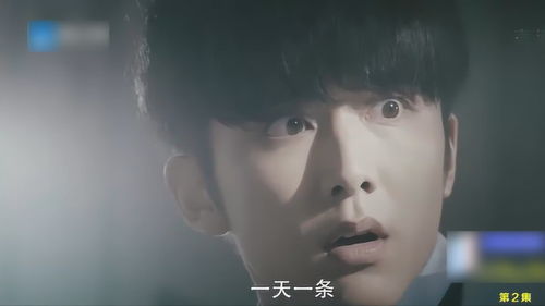  听到棠雪说要天天在自己书包放毛毛虫,语冰脸色都变了