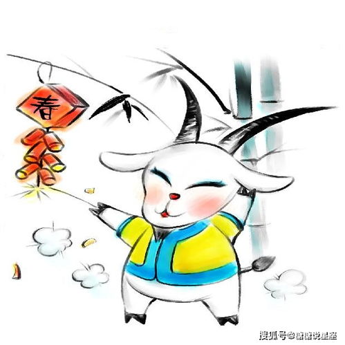  2021容易离婚的3大生肖,有没有你