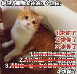  2018,请对这个傻逼好点儿