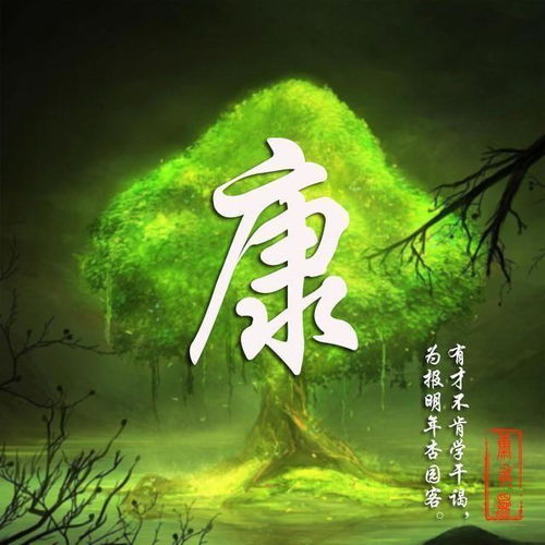  唯美古风微信头像,藏头诗姓氏头像,喜欢请留下你的名字