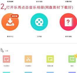 2025最佳微信头像乐乐语