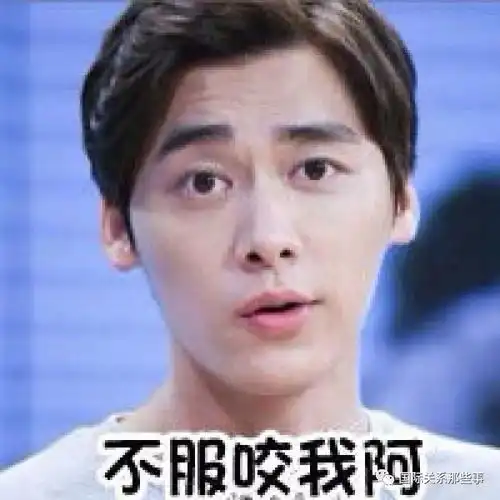  国际关系那些事第464期马杜罗果然是老司机数数委内瑞拉政治内斗中的那些妙招