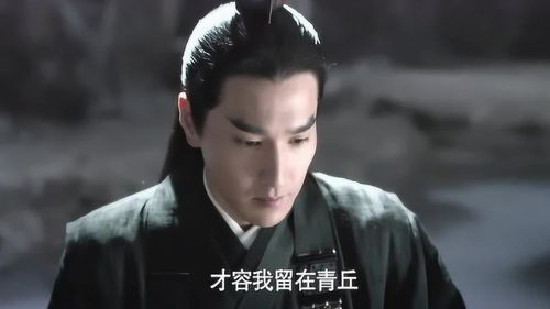  三生三世夜华的最经典镜头,却承包了无数人的笑点